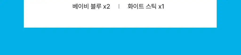 [한정수량/인테리어] 무무네 x 브레드이발소 디퓨저 소시지(허브&생화향) 200ml 상세페이지 38